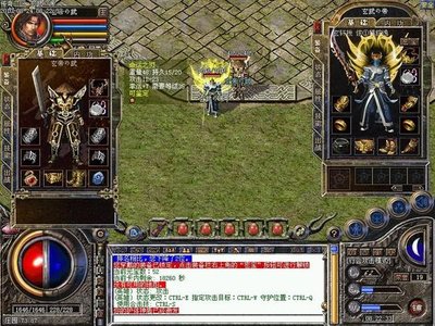 传奇sf荣耀回归，续写你的传奇故事